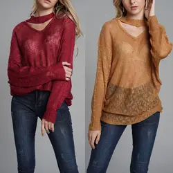 Модные свободные V образным вырезом Холтер вязаный свитер для женщин пуловер с длинными рукавами уличная топы корректирующие