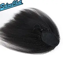 Kinky Straight Malaysia Human Hair Drawstring Ponytail Clip In Hair Extensions Natural Color Remy 2 Clips Afro Ponytail Bybrana
