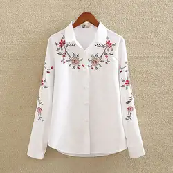 Большие размеры осень модная женская блузка с вышивкой Белая хлопковая рубашка с длинным рукавом Повседневное топы свободного кроя