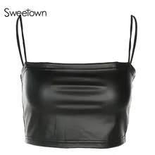 Sweetown kobiet czarny Crop Top 2018 seksowna bielizna Camis tanie ubrania chiny moda stałe Fitness Streetwear skórzane Crop Tops