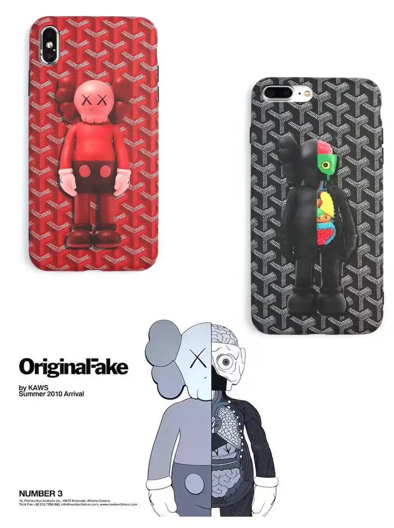 kaws coque iphone xr