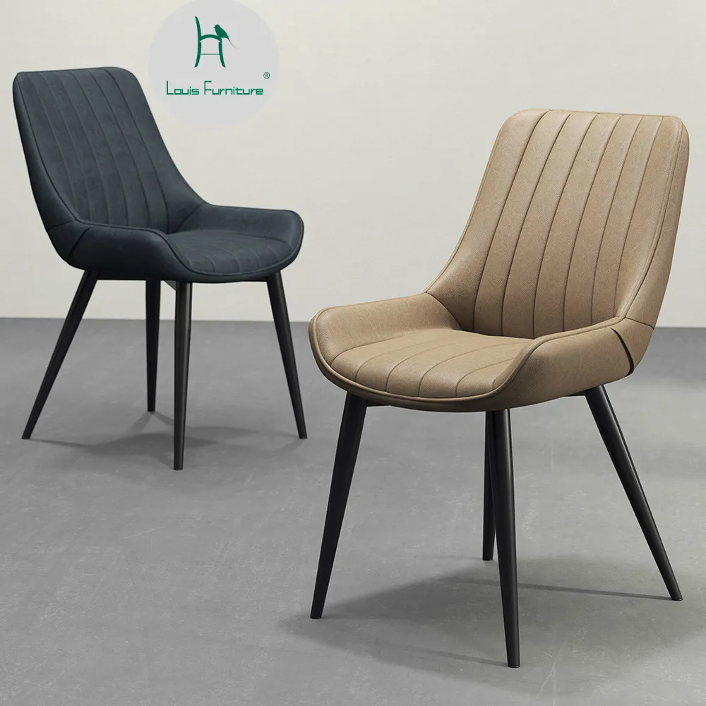 

Louis Fashion Dining Chair Nordic Modern Simple Household Backrest Creative Leisure Chair Cafe Computer Office Leather