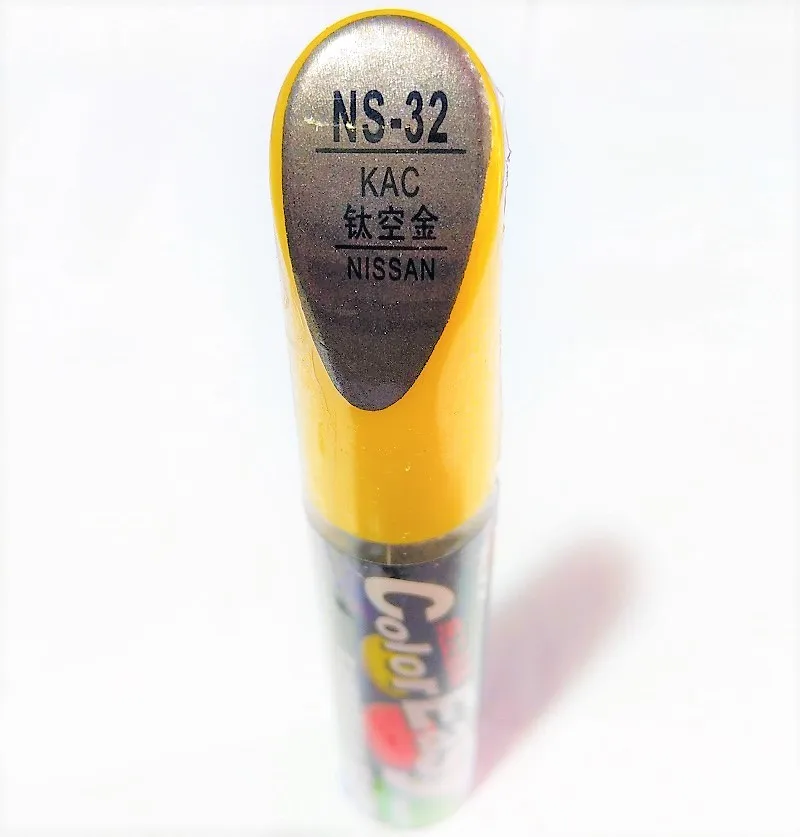 Car scratch repair pen, auto paint pen gold for Nissan Qashqai X trail