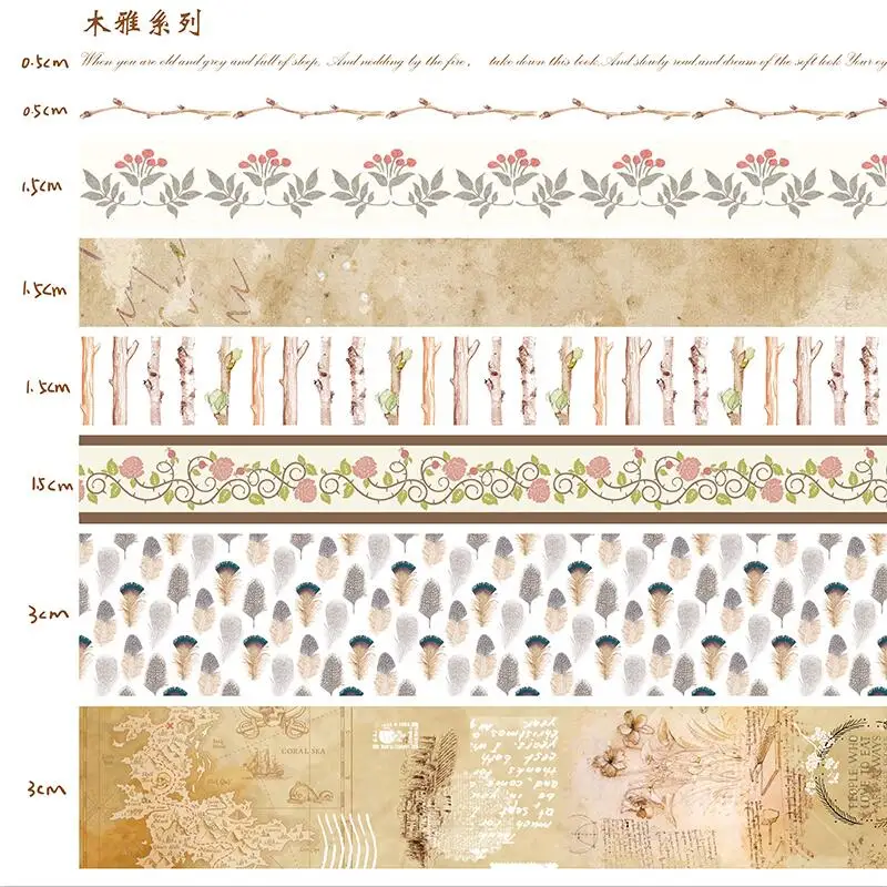 QQ20181009141856