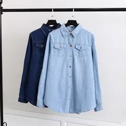 S68 весенние повседневные блузки 5XL размера плюс женская одежда модная Свободная джинсовая рубашка с длинным рукавом и двумя карманами 024