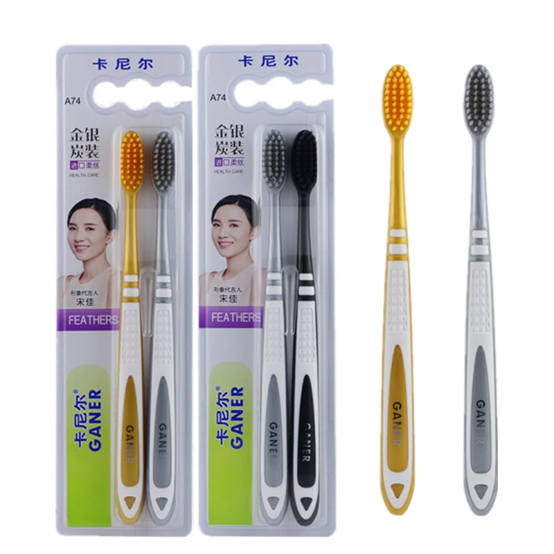 

2pcs/lot Adults Soft Bristles Toothbrush Dental Personal Care Natural Nano Tooth Brush For Oral Hygiene