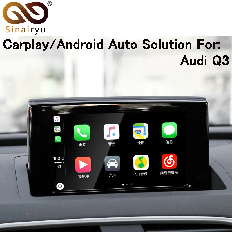 

Car multimedia Aftermarket Integration Q3 Low MMI OEM Apple Carplay Android Auto Retrofit Solution Box IOS Airplay for Audi