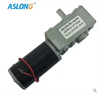 

A58SW31ZY turbo worm gear reducer large torque robot with self lock motor