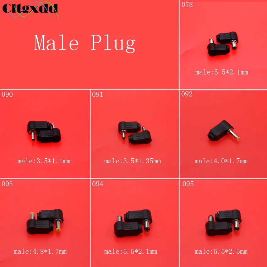 

cltgxdd Male plug 90-degree right angle L-shaped DC power Connector Solder plug jack socket for laptop adapter cable etc