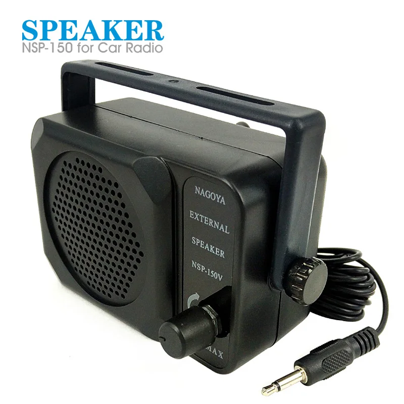NSP-150 External Speaker for Yaesu Kenwood Icom Motorola Anytone FT-7800R FT-8900R TM261 Car Radio Walkie Talkie