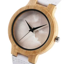 Nature Wood Quartz Watch Special Design Cloudy Overcast Style Dial Elegant White Strap Unisex Wristwatches Women Lady Man Clock