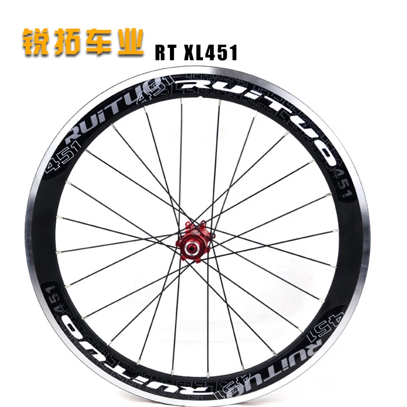 Best 2017 RT 451 straight pull knife new wheel wheels group 20 * 1- / 8 front 2 rear 5 Peilin 120 ring sealed bearing rim rims 4 Best 2017 RT 451 straight pull knife new wheel wheels group 20 * 1- / 8 front 2 rear 5 Peilin 120 ring sealed bearing rim rims 4