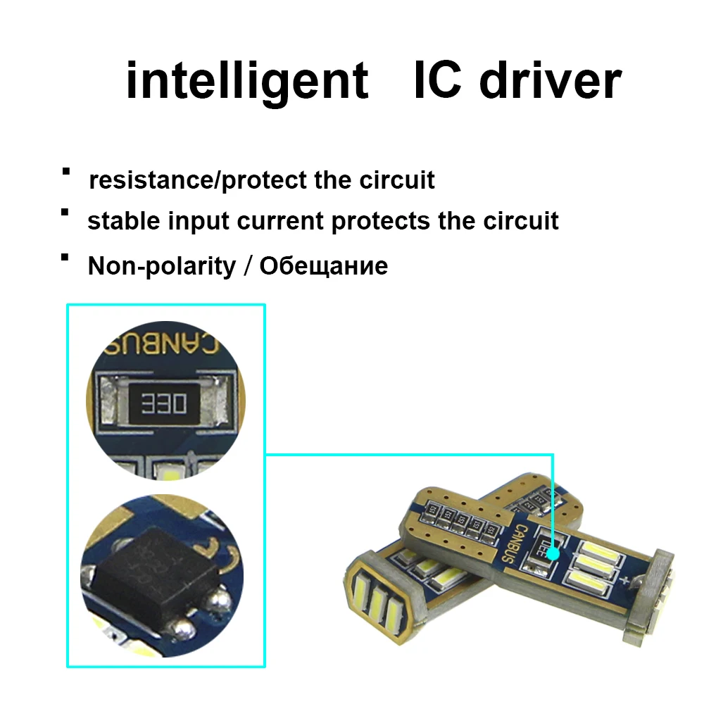 KEIN 6 шт. T10 W5W Светодиодная Лампа 194 9smd 4014 авто автомобиль t10 led 168 номерных знаков