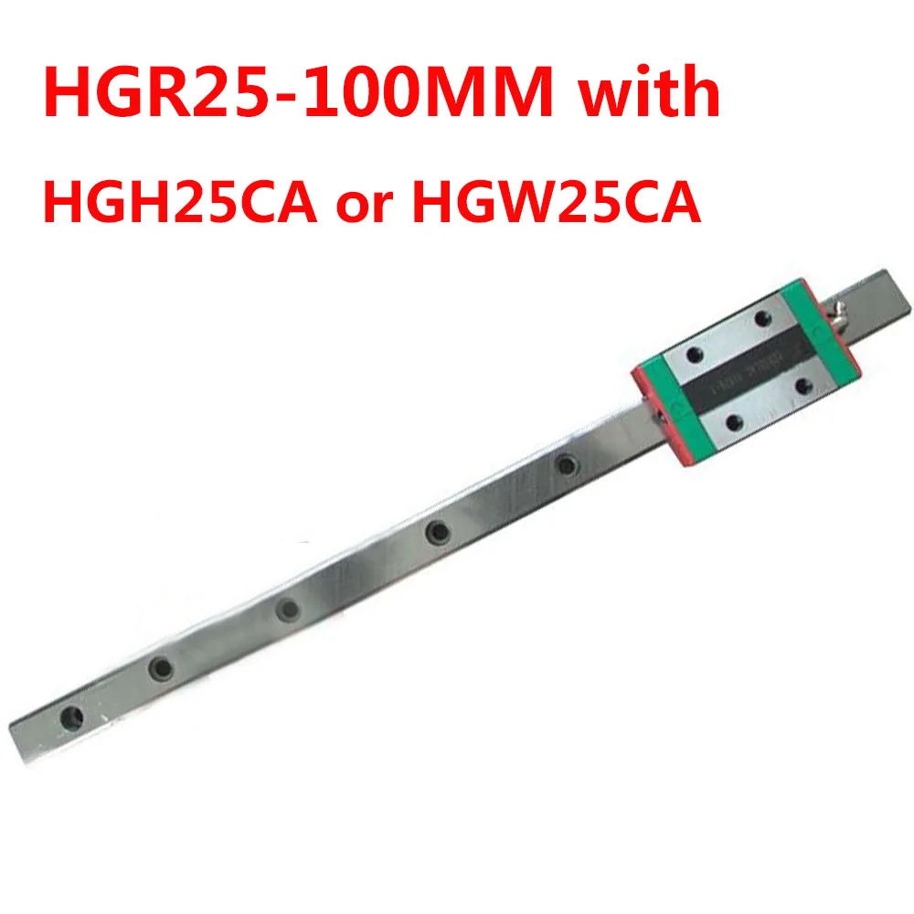 1PC HGR25 Linear Guide Width 25MM Length 100MM with 1PC HGH25CA or HGW25CA Slider for cnc xyz axis