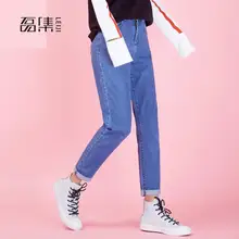 Рваные Джинсы женские весенние винтажные светло-голубые брюки-шаровары с вышивкой больших размеров со средней талией и кисточками