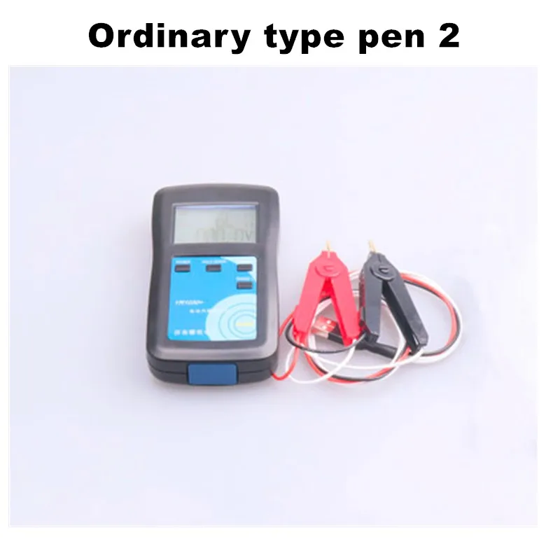 YR1030 18650 тестер литиевой батареи внутреннее сопротивление аккумуляторная свинцово-кислотная сухая батарея NiCd Измеритель сопротивления батареи - Цвет: Ordinary type pen 2