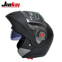 Motorcycle double lens Helmet Flip up moto helmets ECE approved casco moto Racing motocross Full face sun visor Helmet(China)