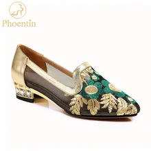 Phoentin/Женская обувь с вышитыми цветами на низком квадратном каблуке; обувь золотистого цвета с прозрачным кружевом и сеткой; коллекция года; удобная женская обувь; FT423