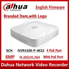 Dahua NVR NVR4108-P-4kS2 8CH NVR 8MP Smart 1U 4PoE 4K& H.265 Lite сетевой видеорегистратор Full HD 1080P рекордер с 1SATA