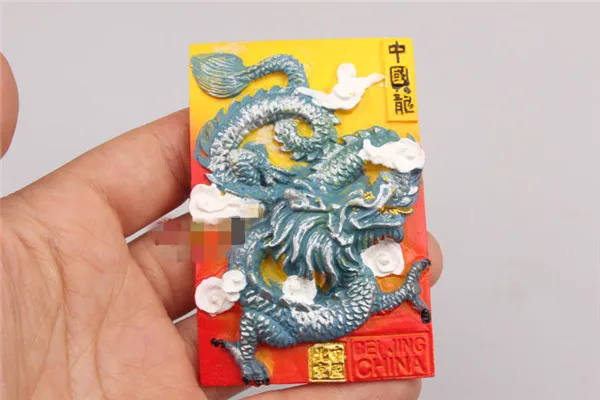 Traditional Chinese Dragon Tourist Souvenir Fridge Magnet - 4
