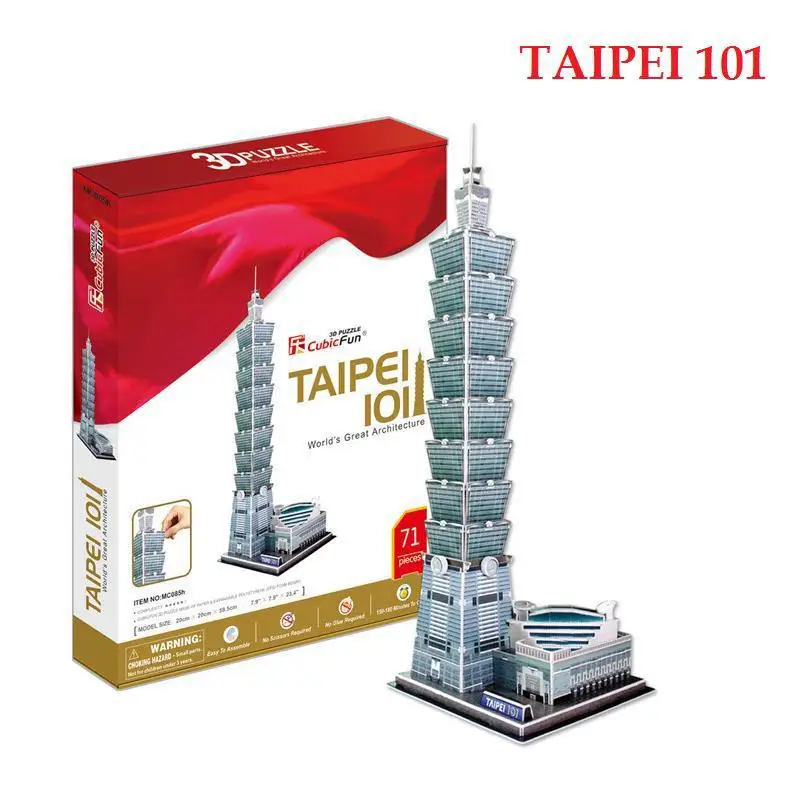 3D Puzzle Toys Jigsaw Model CubicFun DIY Taipei 101