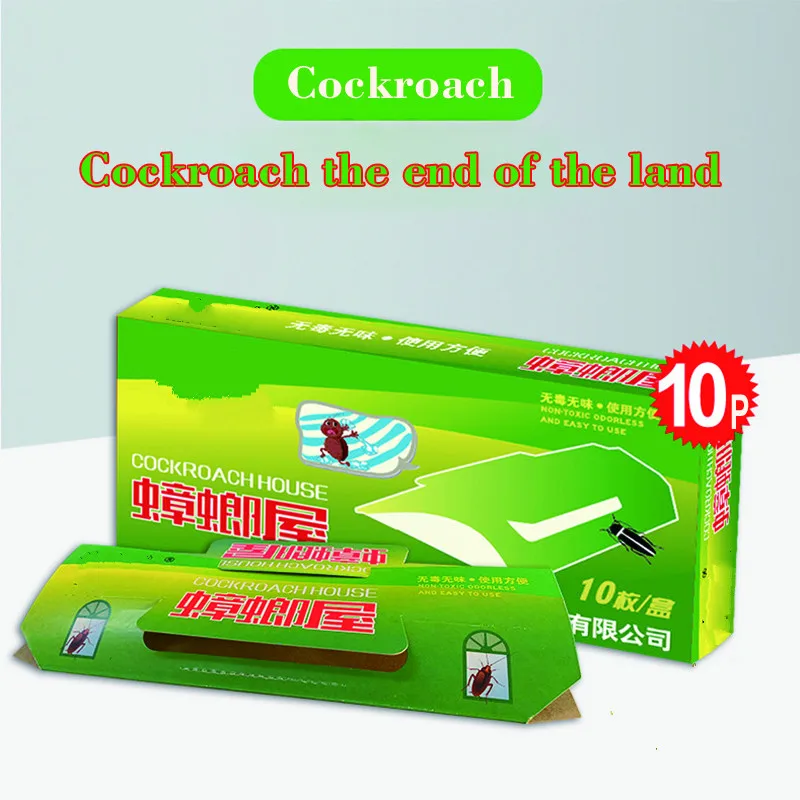 

Hot Hot Non-toxic Against Cockroaches Traps Trampa Cucarachas Cockroach Trap Killer Bait Trap Control Sticker Pest Insect Reject