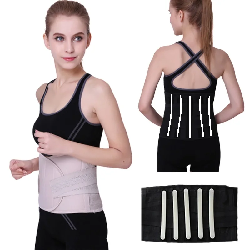 zhutu Adjustable Lower Back Support Brace Belt  (2)