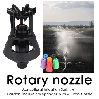 

Agricultural Irrigation Sprinkler Garden Tools Micro Sprinkler With 6 Hose Nozzle Water Spray Greenhouse Pest Control