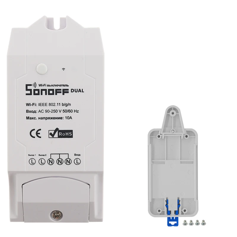 SONOFF Dual 2CH Basic WiFi беспроводной умный переключатель светильник дистанционное управление DIY таймер модуль работает с Alexa Google Home - Комплект: with DIN Rail Tray