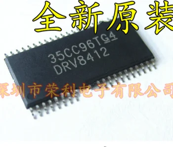 

10pcs/lot DRV8412 DRV8412DDWR DRV8412DDW HTSSOP-44