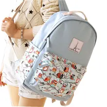 11.11 la Más Nueva Manera de La Alta Calidad de la Lona Mochila Muchos Búhos Animal Prints Casual Mochilas Mochilas mochila Envío de La Gota Libre