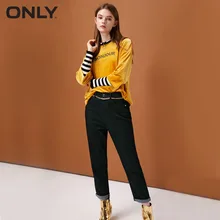 Только женские зимние Новые укороченные отшлифованные джинсы с высокой талией, свободный и удобный дизайн | 118449502