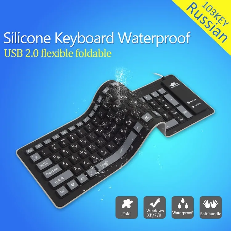 best mechanical keyboard for office 103keys Russian Keyboard Letters Silicon Teclado Layout USB Interface Russian Keyboard Flexible Teclado PC Desktop Laptop Wired best office keyboard