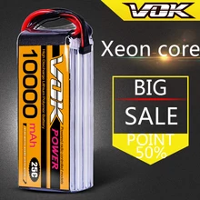 Free Shipping VOK Power 22.2V 10000mAh 25C Max 40C 6S RC LiPo Battery For DJI S800 S900 S1000 Airplane RC Models Quadcopters