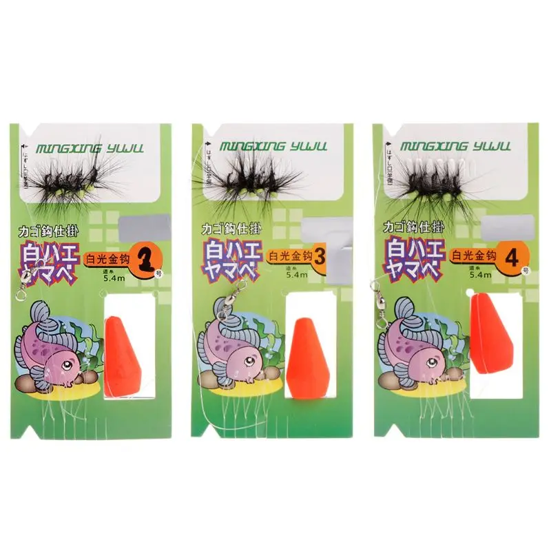 

5 Pcs Fishing Lure Fly Hook Barbed Simulated Attractive Carp Fish Bait 2#3#4# Feather Tackle Hooks Artificial Trolling Accessory