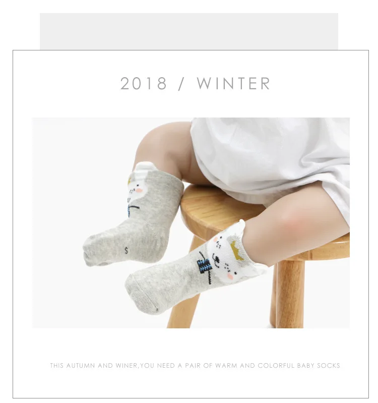 Носки для малышей хлопковые носки на весну и осень милые детские носки с героями мультфильмов для новорожденных на осень и зиму Разноцветные носки для мальчиков и девочек