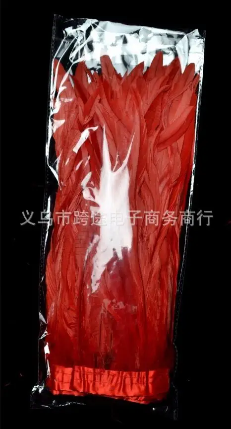 QQ20171118125628