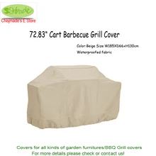 2017 New arrival 72.83″ Cart barbecue grill cover, 185X66X130cm , Beige waterproofed color,BBQ Cover ,Free shipping