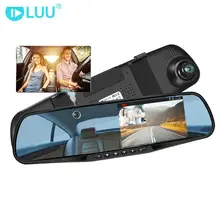 LUU 1080P FHD Автомобильный видеорегистратор dash cam Скрытая Встроенная камера 5," ips зеркало заднего вида цифровой видеорегистратор двойной объектив видеокамера