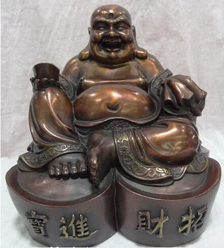 

0 12" China Pure Bronze Buddhism Happy Laughing Maitreya Buddha Statue Monkey Bag