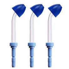 3 шт. нос моющее устройство аксессуары для замены ноздрей, очиститель для ирригатора WP-100 WP-450 WP-250 WP-300 WP-660 W900