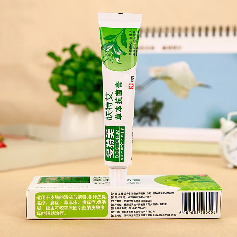 DOCTOR.M herbal antibacterial skin itch creams psoriasis skin allergy