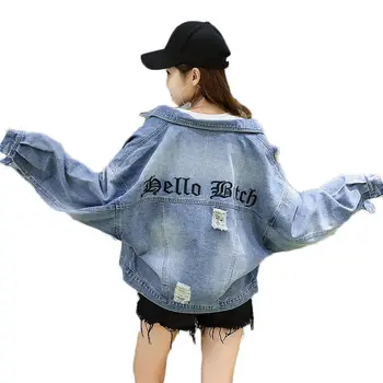 

Harajuku Hole Denim Jacket Women Long Sleeve Embroidered Letter Female Korean Outerwear Spring and Autumn New Coat 2019 f611