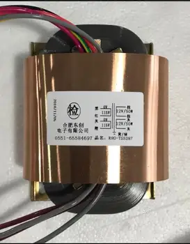 

12V-0V-12V 4.17A R Core Transformer 100VA R80 custom transformer 115V/115V input with copper shield output for Power supply
