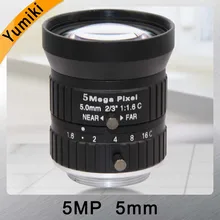 Yumiki HD 5mp CCTV Объективы для фотоаппаратов 5 мм F1.6 Aperture 1/1. " формат изображения горы c промышленной безопасности дорожного мониторинга