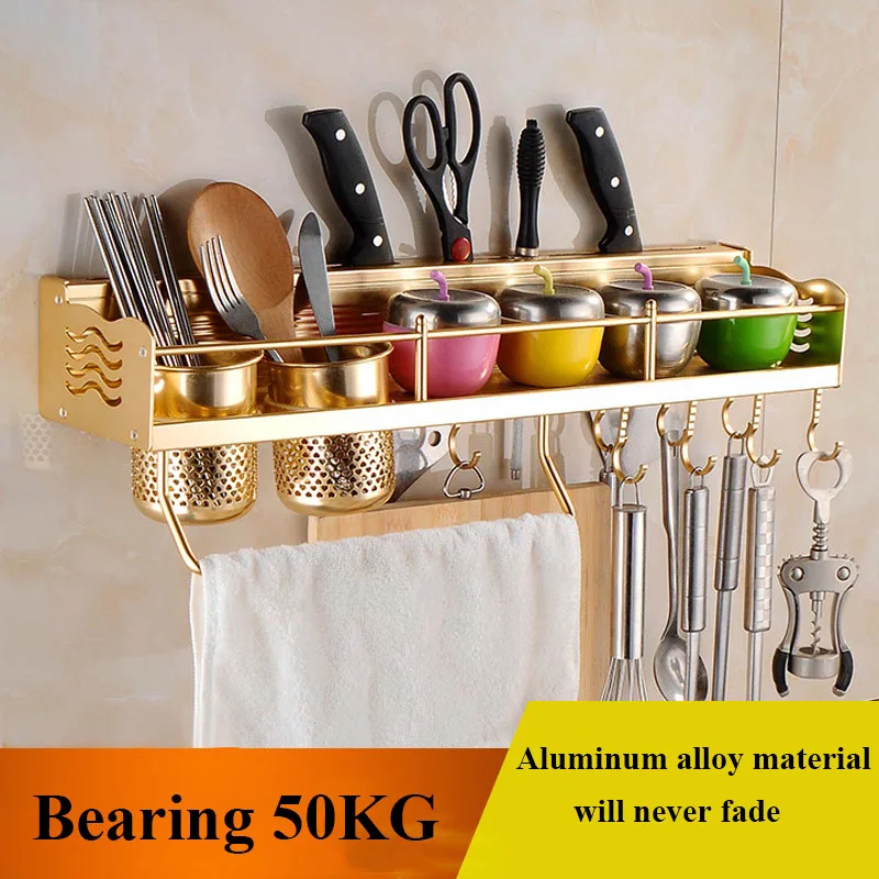 Fast and kitchen shelf space Hook Type Kitchen Cupboard Door Back Style Bracket Trash Ga New Solid 60CM 2 hollow cup 8 hook | Дом и сад