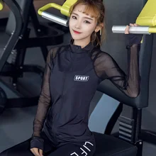 Осенняя женская рубашка с длинным рукавом для йоги, фитнес, быстросохнущая сетчатая Лоскутная Толстовка для бега, спортзала, спортивная куртка на молнии, пальто