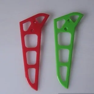Оригинальное вертикальное лезвие F45 MJX R/C технические аксессуары для