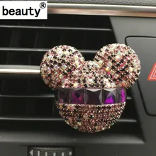 Туманная красота, Автомобильные украшения, изысканный алмаз, кондиционер на выходе, автомобильный Кондиционер, освежающий агент, автомобильный Стайлинг, духи, 100