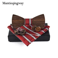 Mantieqingway деревянный галстук-бабочка галстук Bowknots для Свадебная вечеринка галстуки в полоску деревянная бабочка+ платок+ брошь+ Запонки Наборы для мужские